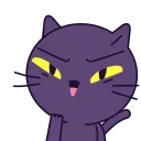 😸 emoji Chaos Cat | @discord_stickers Telegram sticker 10 of 15