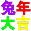 😀 emoji More 👉 @Emoji189 emoji 👉 @BL_ZH here👉 @uudbbb Telegram sticker 7 of 151