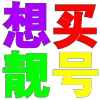 😀 emoji More 👉 @Emoji189 emoji 👉 @BL_ZH here👉 @uudbbb Telegram sticker 24 of 151