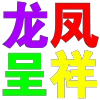 😀 emoji More 👉 @Emoji189 emoji 👉 @BL_ZH here👉 @uudbbb Telegram sticker 13 of 151