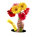 ❤ emoji JupiterH-عشق من باش Telegram sticker 11 of 16