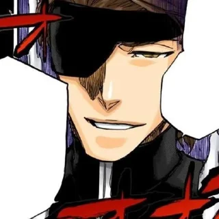 🏮 emoji aizen sosuke @JustSomeBullshit Telegram sticker 19 of 28