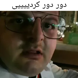 👨‍⚕ emoji گوربه آزاری Telegram sticker 24 of 41