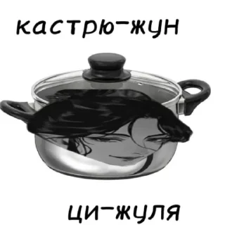 🤗 emoji ци жун Telegram sticker 24 of 29