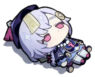 😶 emoji certified sharmoota💍💞 (@CalsiBot) Telegram sticker 6 of 101