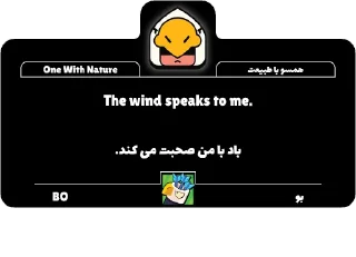 👽 emoji The words of Brawlers Telegram sticker 12 of 105