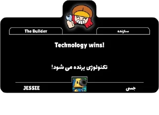 👽 emoji The words of Brawlers Telegram sticker 6 of 105