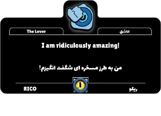 👽 emoji The words of Brawlers Telegram sticker 20 of 105