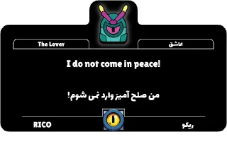 👽 emoji The words of Brawlers Telegram sticker 21 of 105