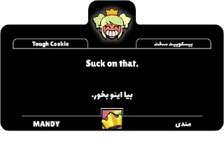 👽 emoji The words of Brawlers [pt. 2] Telegram sticker 15 of 46