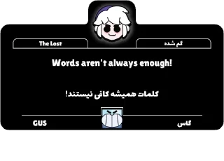 Sticker from The words of Brawlers [pt. 2]