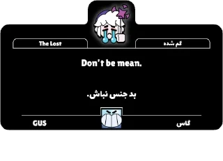 Sticker from The words of Brawlers [pt. 2]