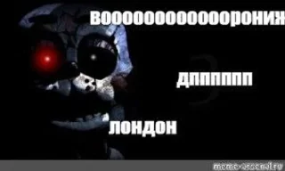 🤪 emoji fnaf memes 2015 Telegram sticker 17 of 19