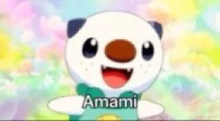 ❤️ emoji Oshawott te dice come vive Telegram sticker 5 of 22
