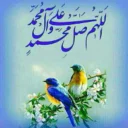 Sticker from عاشقی با خدا (پک‌۲)