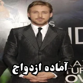 💍 emoji بخش زباله دونی تلگرام Telegram sticker 12 of 41
