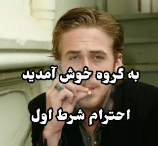 💐 emoji بخش زباله دونی تلگرام Telegram sticker 17 of 41
