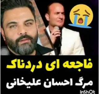 😭 emoji ری اکشن علی ضیا Telegram sticker 10 of 31
