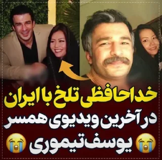 😭 emoji ری اکشن علی ضیا Telegram sticker 17 of 31