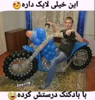 😍 emoji ری اکشن علی ضیا Telegram sticker 13 of 31