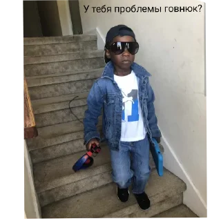 😎 emoji Сигма Негры Telegram sticker 7 of 18