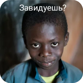 💇 emoji Сигма Негры Telegram sticker 8 of 18
