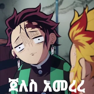 😢 emoji ONLY KALEAB'S STICKER @TRUSTISLIE (@CalsiBot) Telegram sticker 5 of 50