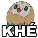 🙃 emoji Cosas random de alcachofa Telegram sticker 5 of 53