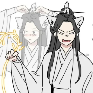 🍋 emoji Erha Mood 🍌 Telegram sticker 13 of 72