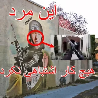 🤡 emoji ملات سفت بدمز حرکت ! Telegram sticker 9 of 92