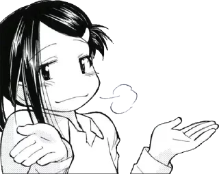 😏 emoji anime kawaii - @mranimetv Telegram sticker 15 of 89