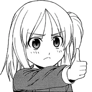 👍 emoji anime kawaii - @mranimetv Telegram sticker 14 of 89