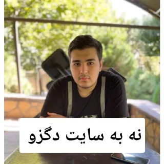 💪 emoji حسین نوب Telegram sticker 9 of 60