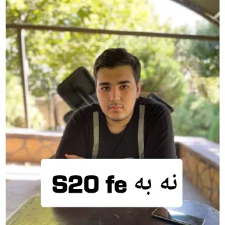 💪 emoji حسین نوب Telegram sticker 19 of 60