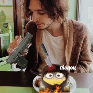 🔥 emoji ог буда Telegram sticker 13 of 49