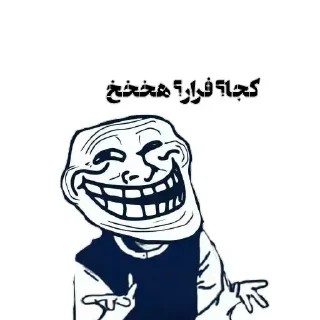 🤡 emoji تام فولری Telegram sticker 18 of 120