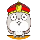 😡 emoji srb👉 @farsisticker Telegram sticker 5 of 36