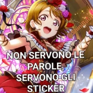 🤓 emoji SIF μ's @ShiniBuu's Pack Telegram sticker 21 of 110