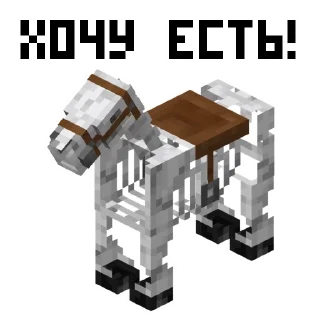 😝 emoji minecraft Telegram sticker 8 of 62