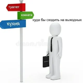 😕 emoji Жизнь Telegram sticker 8 of 54
