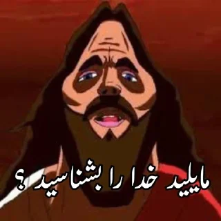 Sticker from 🦜 Ordinary Parrot