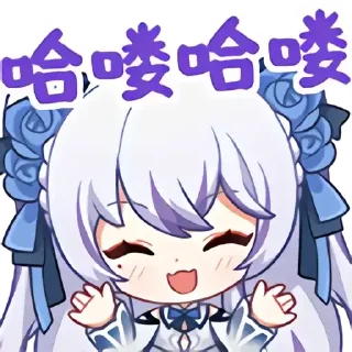 😊 emoji 太陽能發電站 @taffypara Telegram sticker 17 of 65