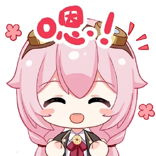👌 emoji 太陽能發電站 @taffypara Telegram sticker 24 of 65