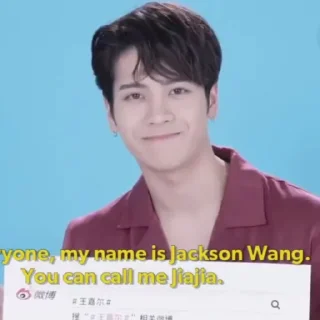 ☁️ emoji °💬 Jackson Wang @PiggyBack Telegram sticker 3 of 48