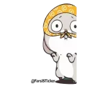 🤨 emoji srb👉 @farsisticker Telegram sticker 8 of 36