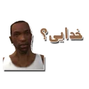 😐 emoji 🤑GTA:@SEPEHRZA☄ Telegram sticker 10 of 75