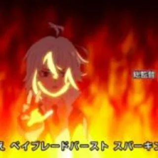 🔥 emoji Shu Kurenai Telegram sticker 23 of 31