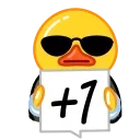 1️⃣ emoji ✍️ Utya is writing... Telegram sticker 2 of 21
