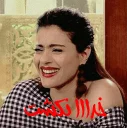 Sticker from SRK & Kajol