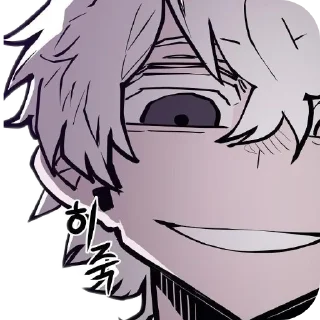 👍 emoji PLAYER Telegram sticker 13 of 120